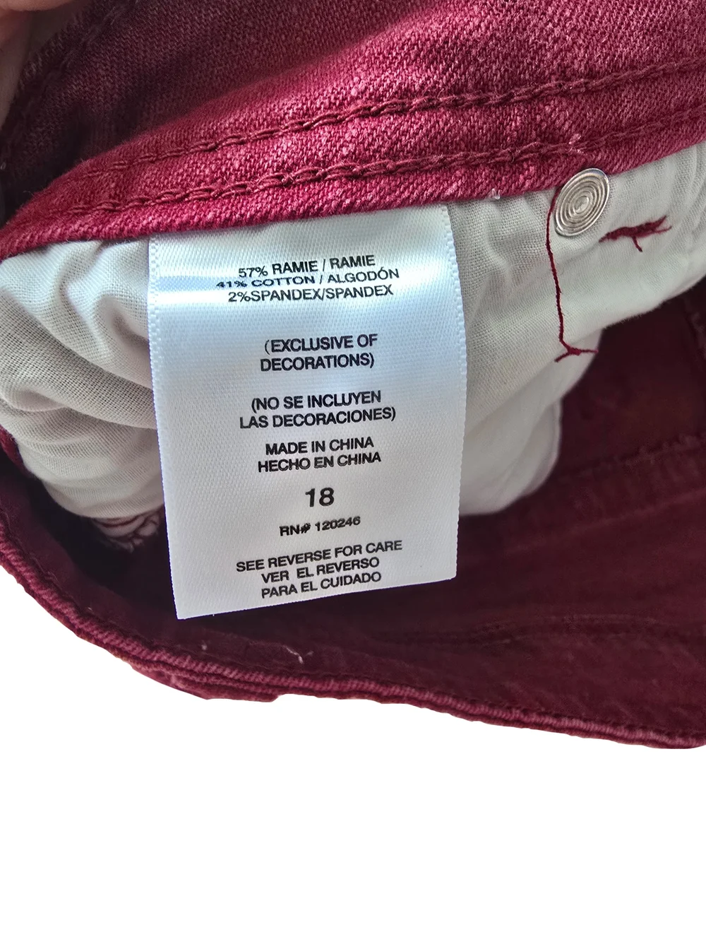 WallFlower Burgundy Frayed Hem Denim Shorts NWOT - Size 18